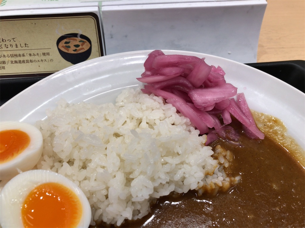 f:id:kuisugimasa:20220609080033j:image