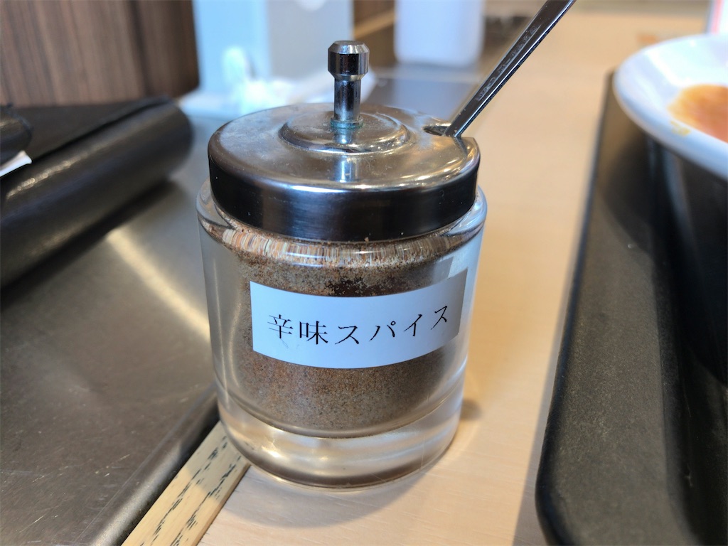 f:id:kuisugimasa:20220715074316j:image