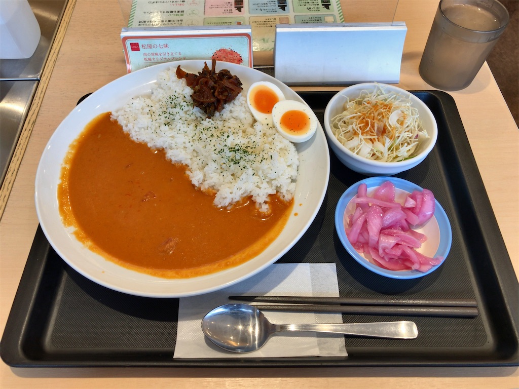 f:id:kuisugimasa:20220715074329j:image