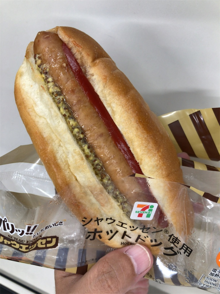 f:id:kuisugimasa:20220814113946j:image