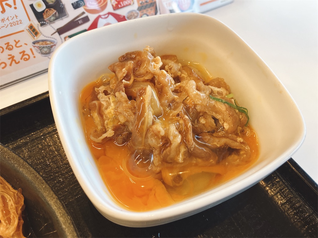 f:id:kuisugimasa:20220912071810j:image