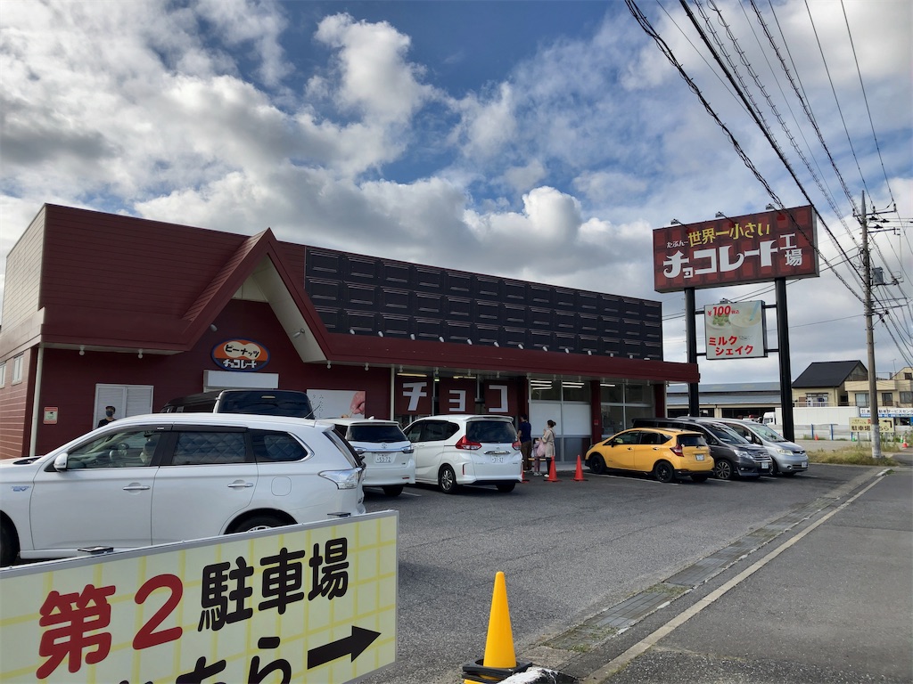 f:id:kuisugimasa:20221015144935j:image