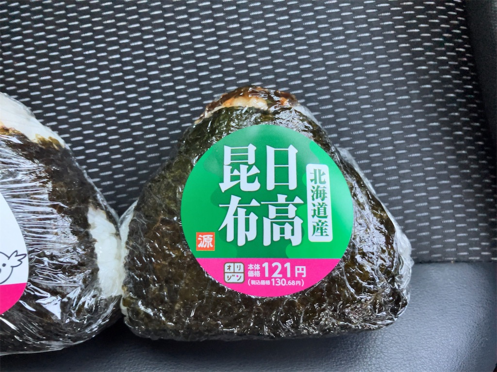 f:id:kuisugimasa:20221027125736j:image