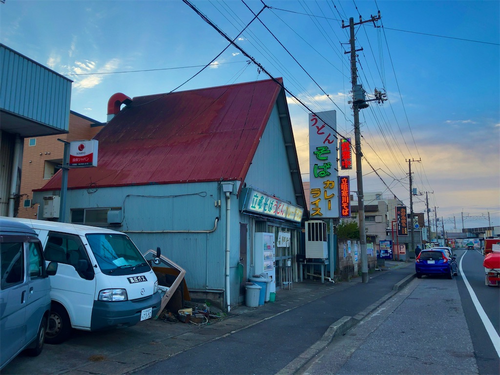 f:id:kuisugimasa:20221107082718j:image