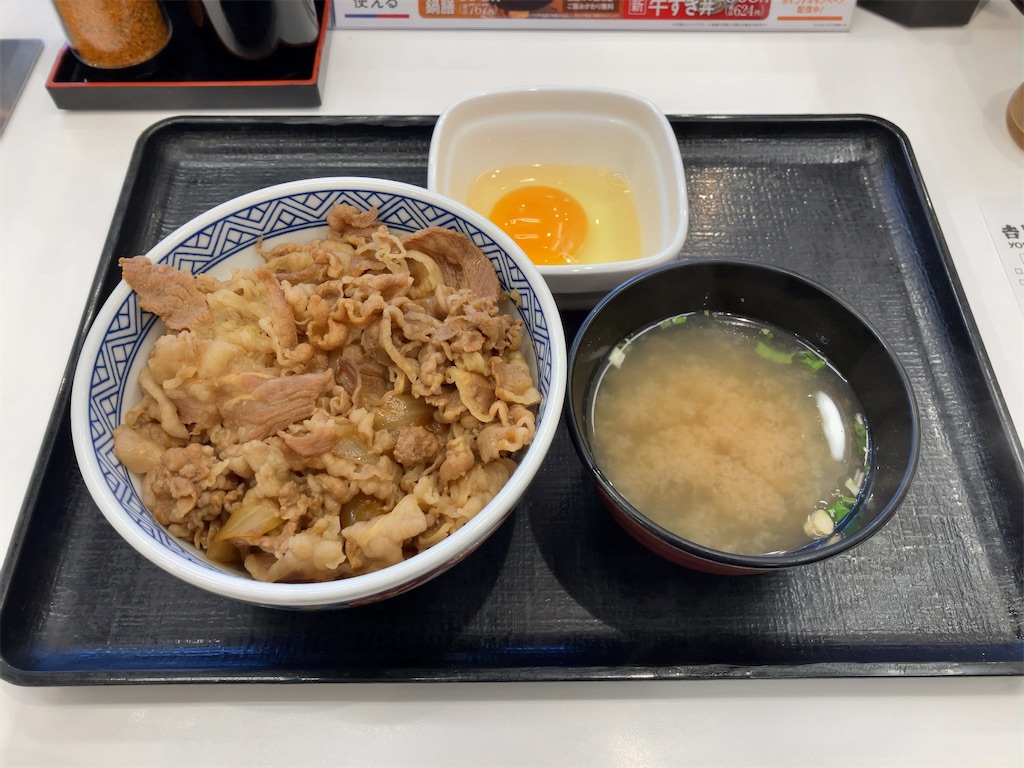 f:id:kuisugimasa:20221108070554j:image