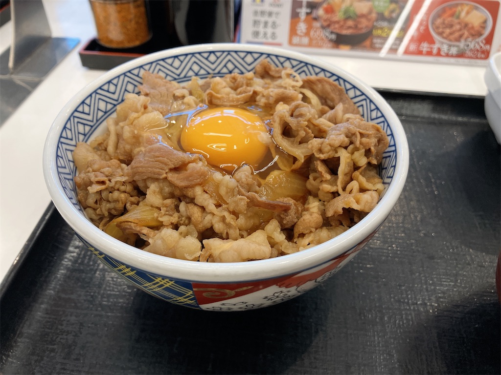 f:id:kuisugimasa:20221108070558j:image