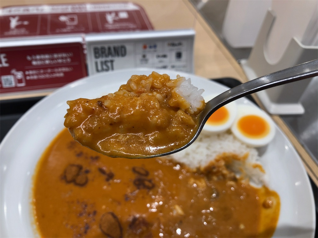 f:id:kuisugimasa:20221115070036j:image