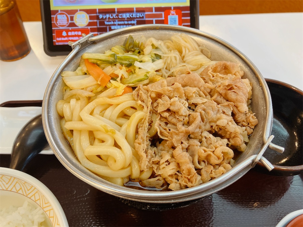 f:id:kuisugimasa:20221123095321j:image f:id:kuisugimasa:20221123095321j:image