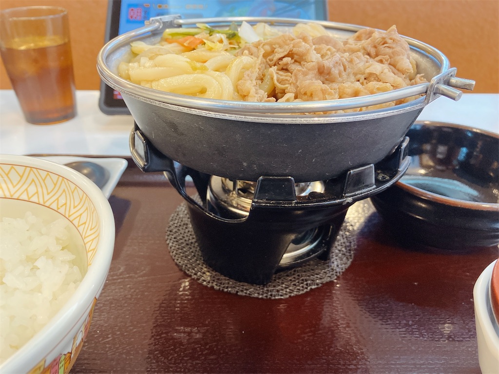 f:id:kuisugimasa:20221123095323j:image f:id:kuisugimasa:20221123095323j:image