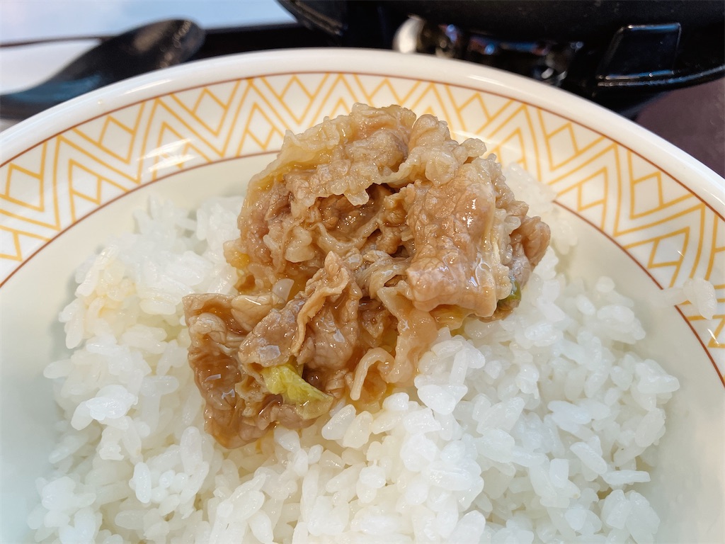 f:id:kuisugimasa:20221123095336j:image f:id:kuisugimasa:20221123095336j:image