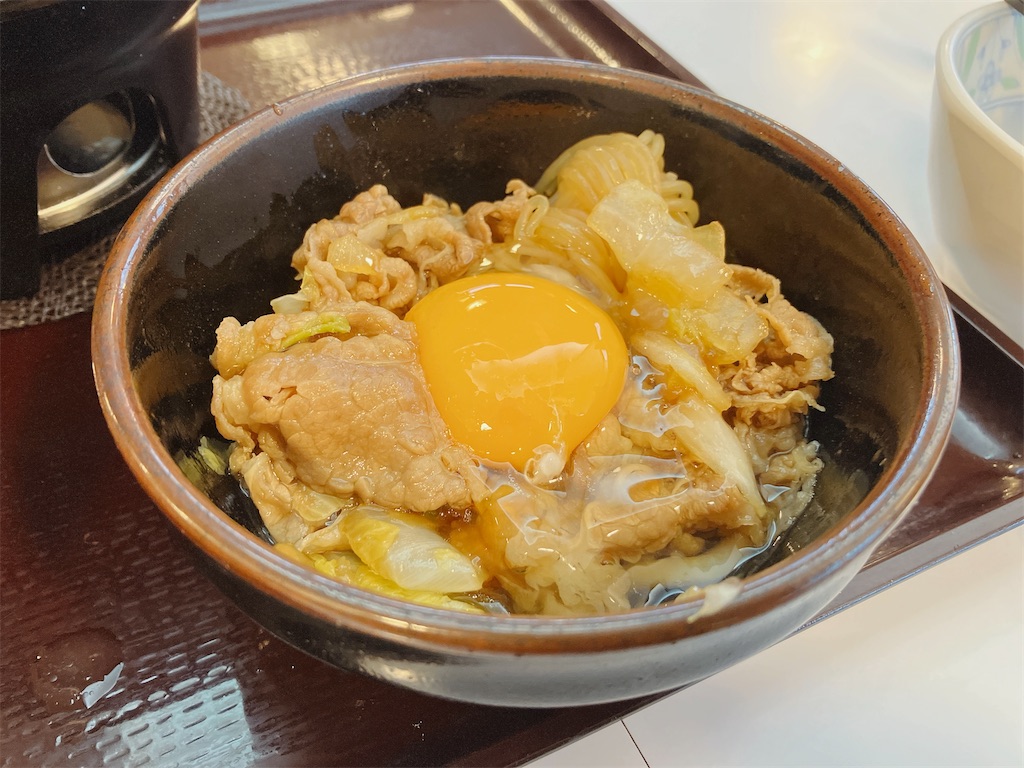 f:id:kuisugimasa:20221123095339j:image f:id:kuisugimasa:20221123095339j:image