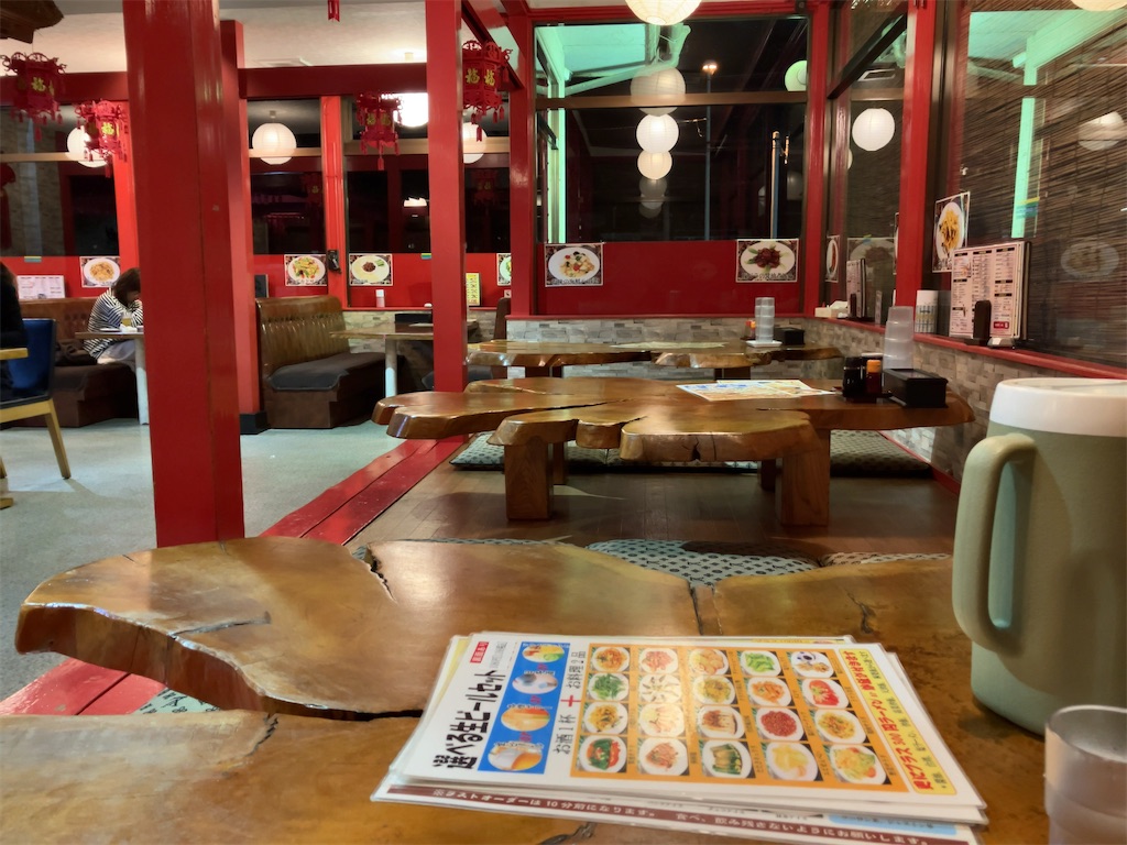 f:id:kuisugimasa:20221124222431j:image