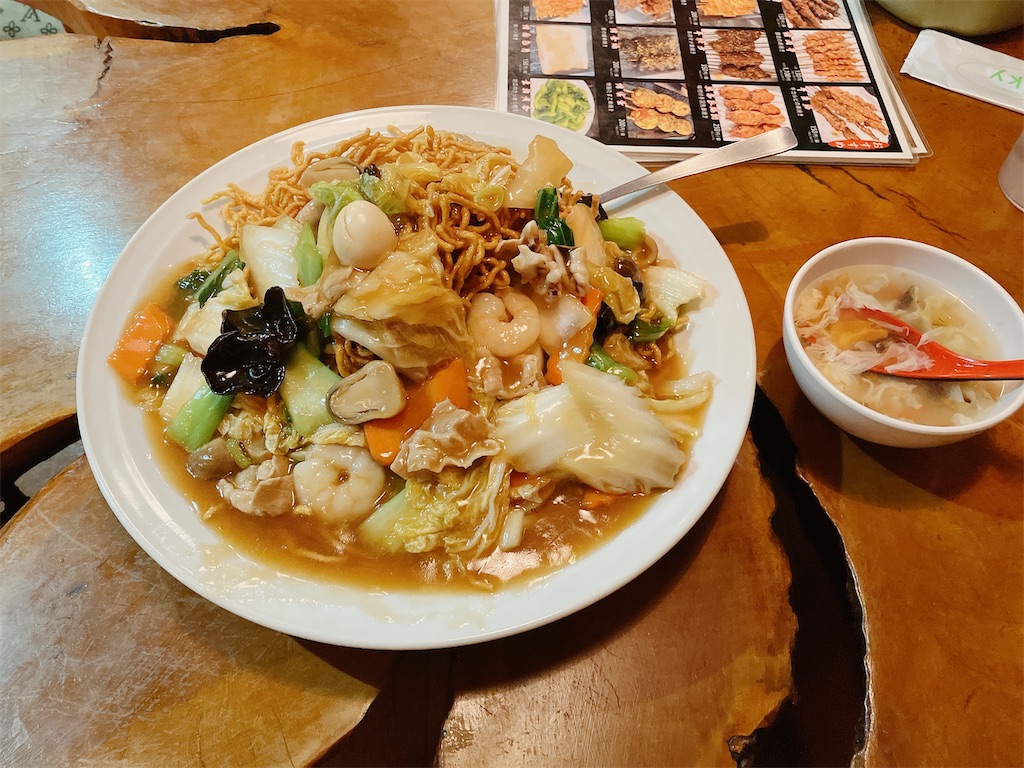 f:id:kuisugimasa:20221124222439j:image
