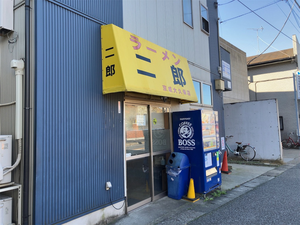 f:id:kuisugimasa:20221125111056j:image f:id:kuisugimasa:20221125111056j:image