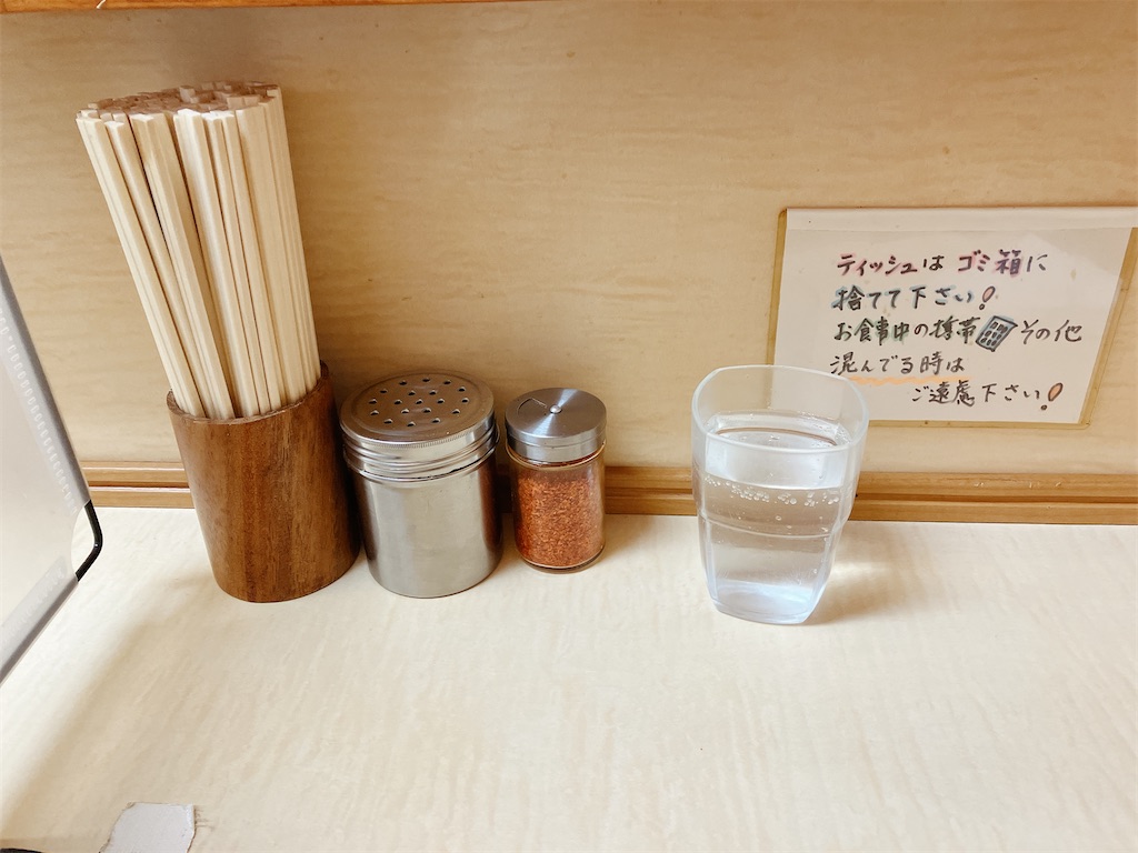 f:id:kuisugimasa:20221125111105j:image f:id:kuisugimasa:20221125111105j:image