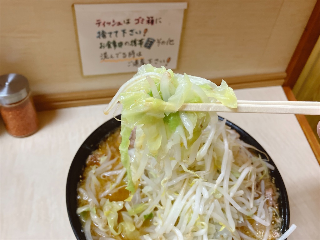f:id:kuisugimasa:20221125111112j:image f:id:kuisugimasa:20221125111112j:image