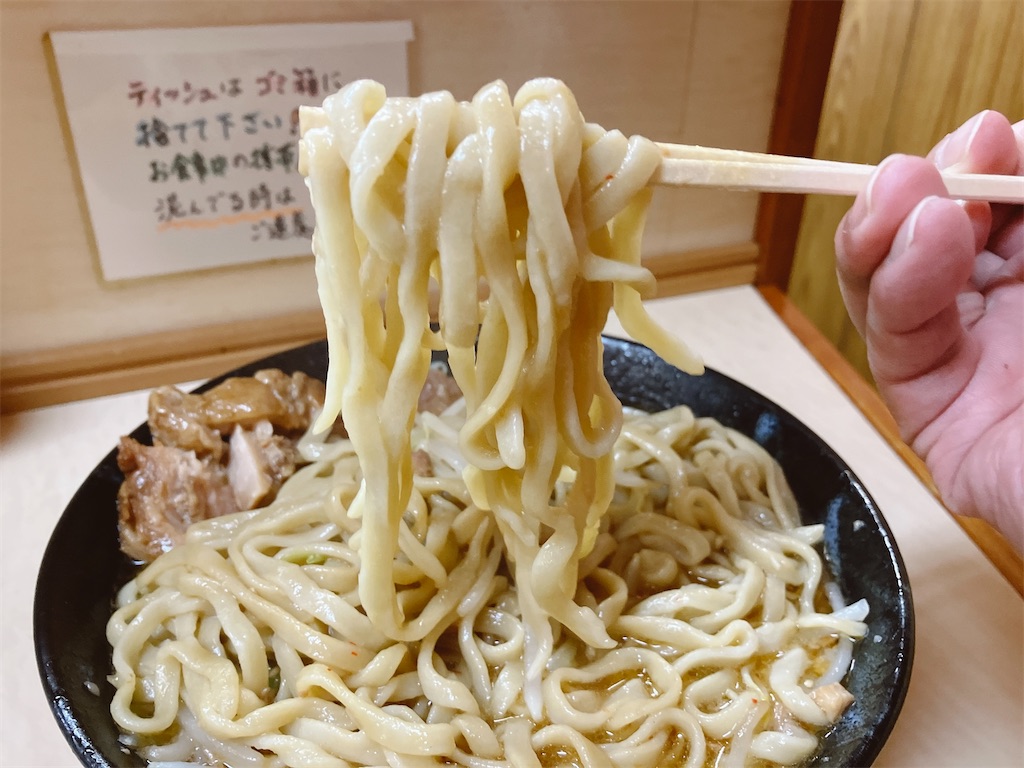 f:id:kuisugimasa:20221125111118j:image f:id:kuisugimasa:20221125111118j:image