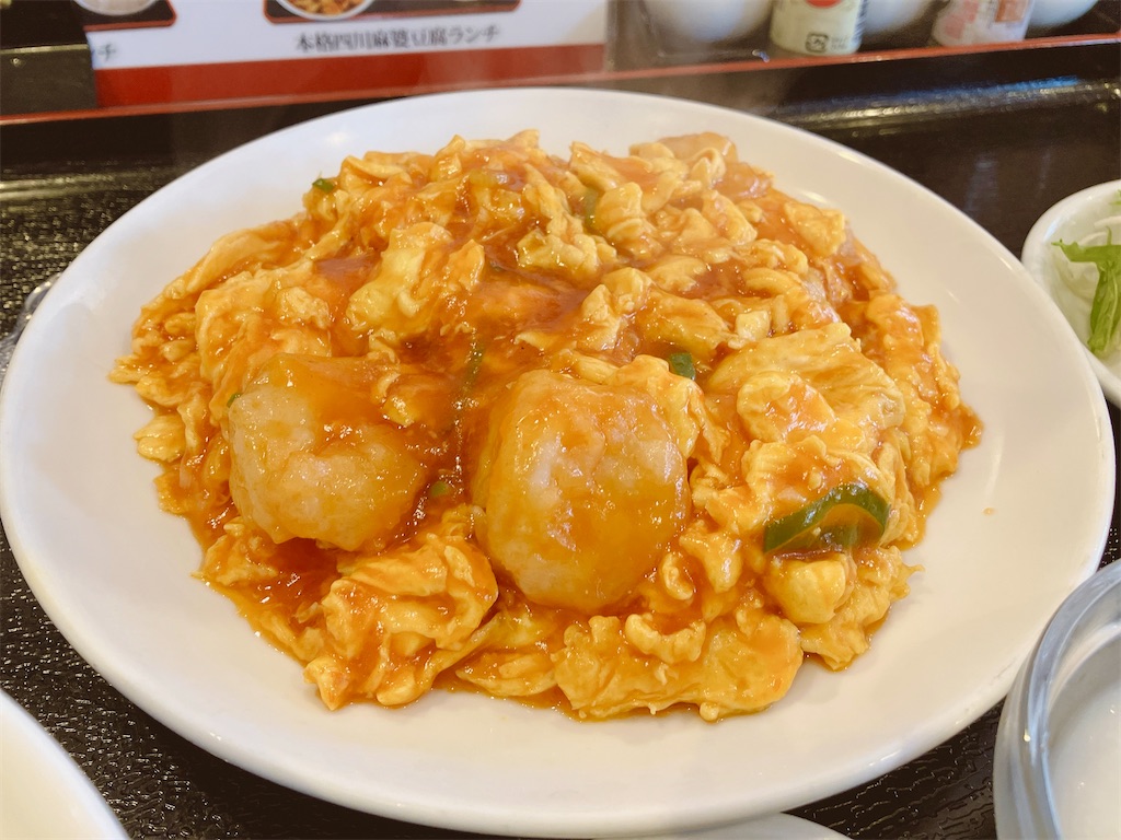 f:id:kuisugimasa:20221126133157j:image