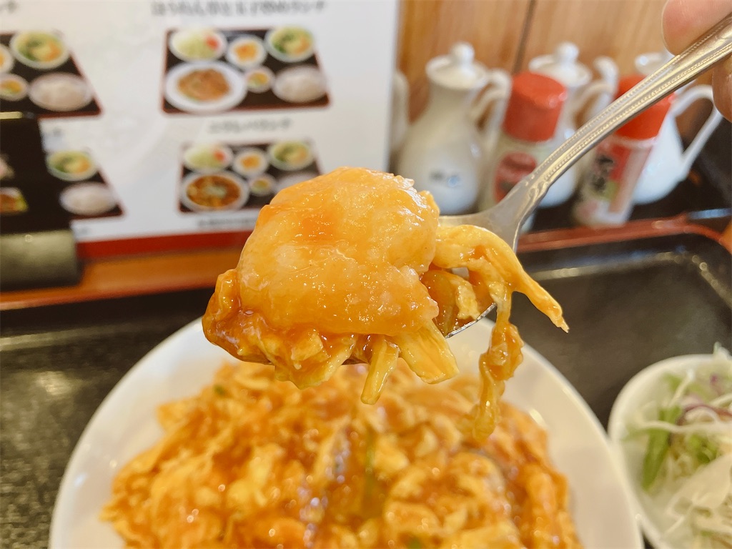 f:id:kuisugimasa:20221126133200j:image