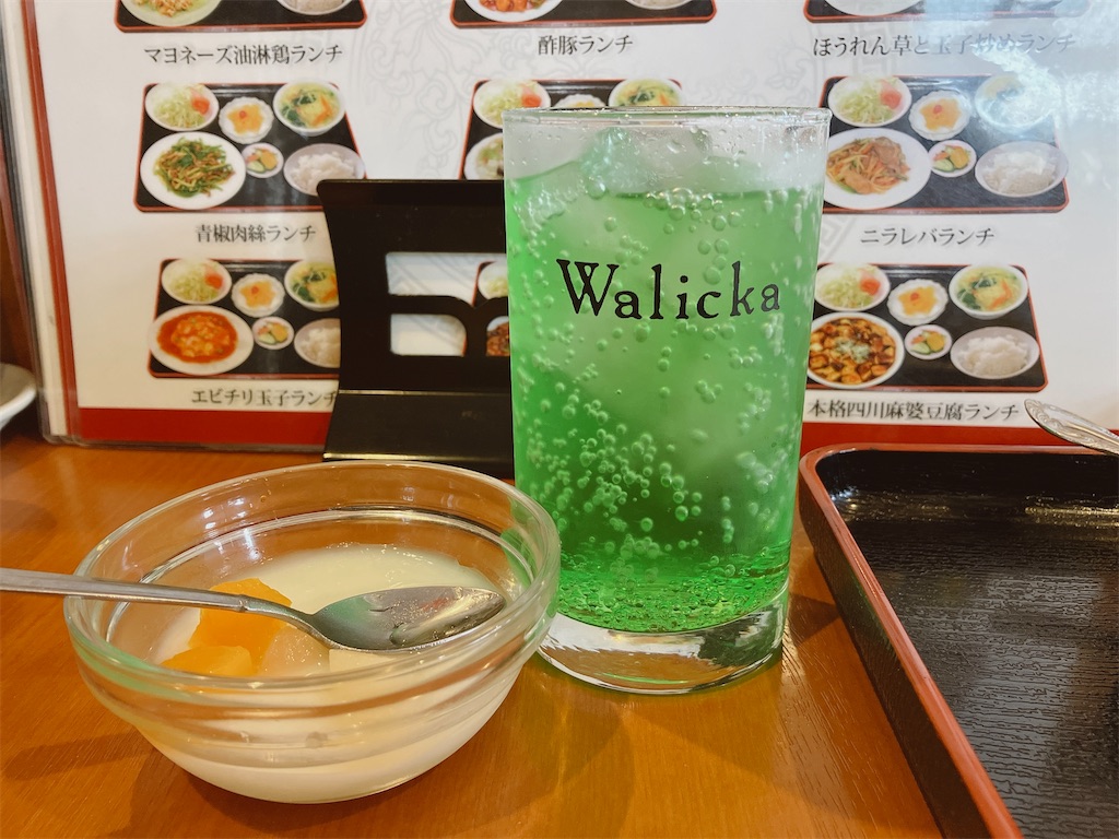 f:id:kuisugimasa:20221126133209j:image