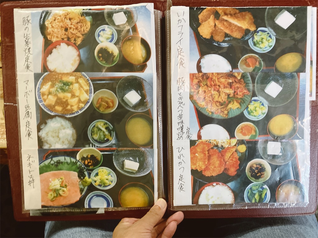 f:id:kuisugimasa:20221127133141j:image