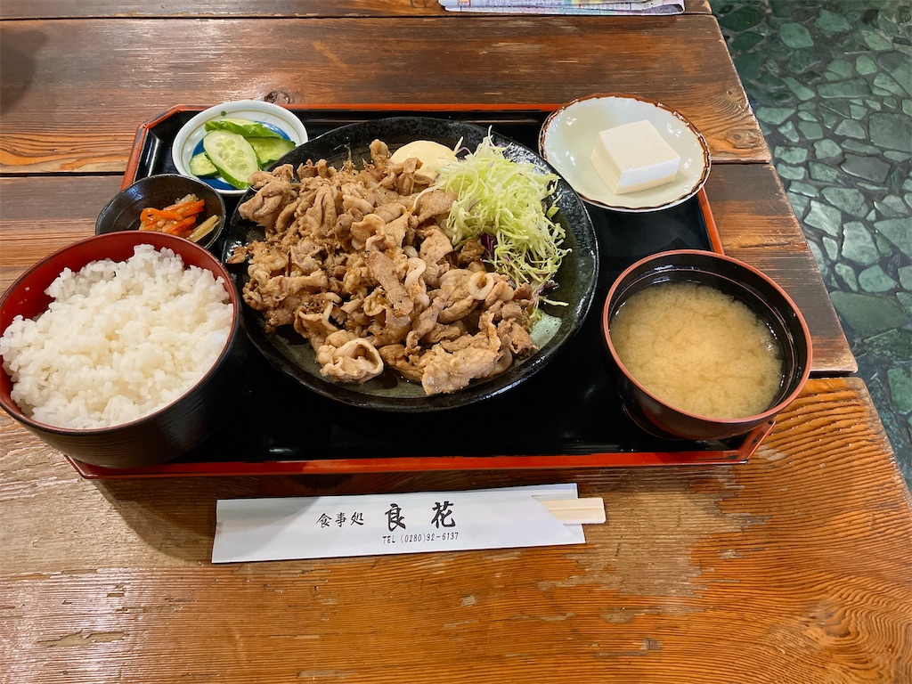 f:id:kuisugimasa:20221127133203j:image