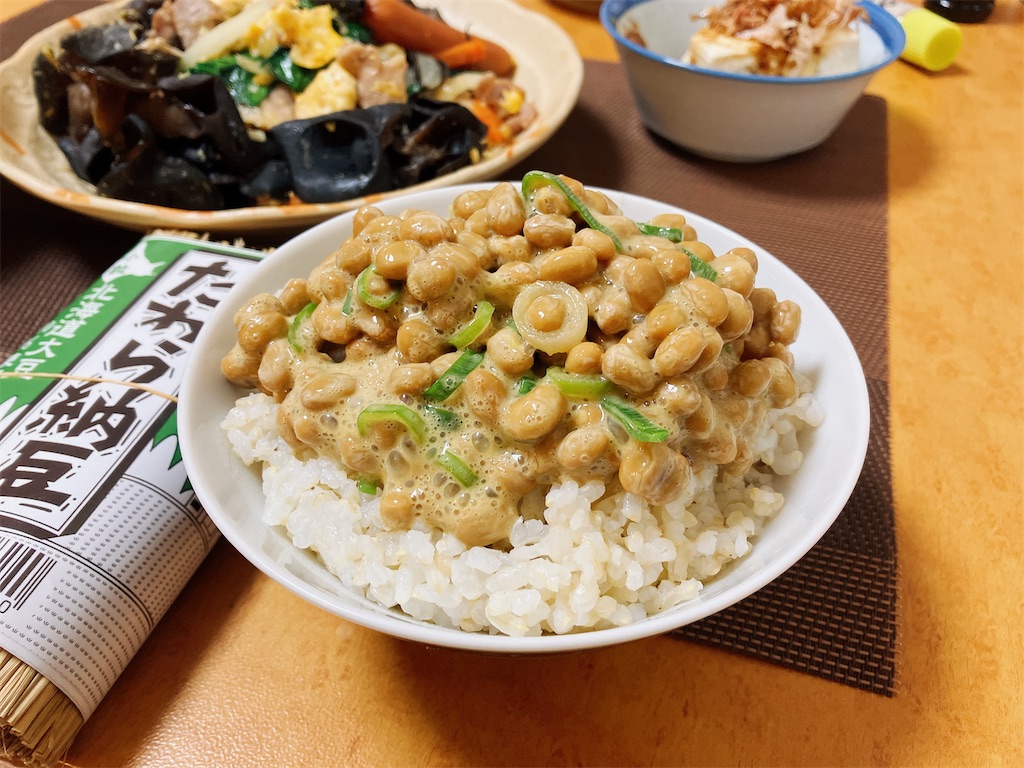 f:id:kuisugimasa:20221215081152j:image