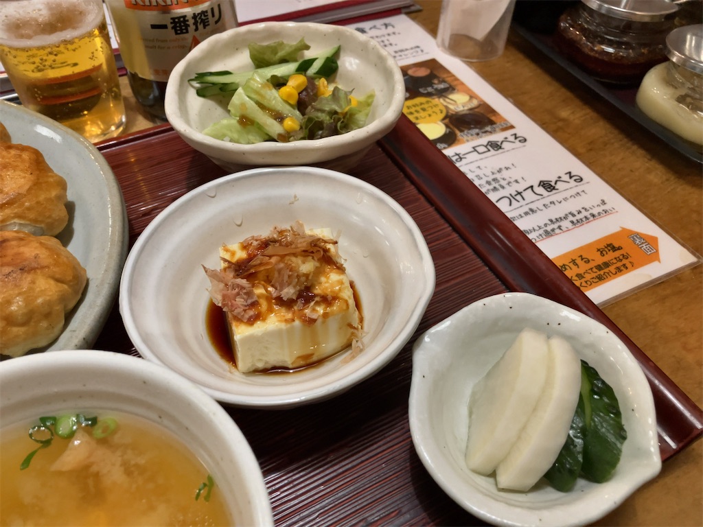 f:id:kuisugimasa:20221225201151j:image