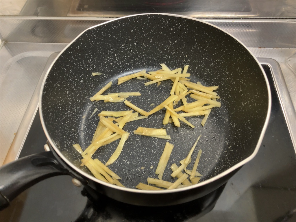 f:id:kuisugimasa:20230104221509j:image