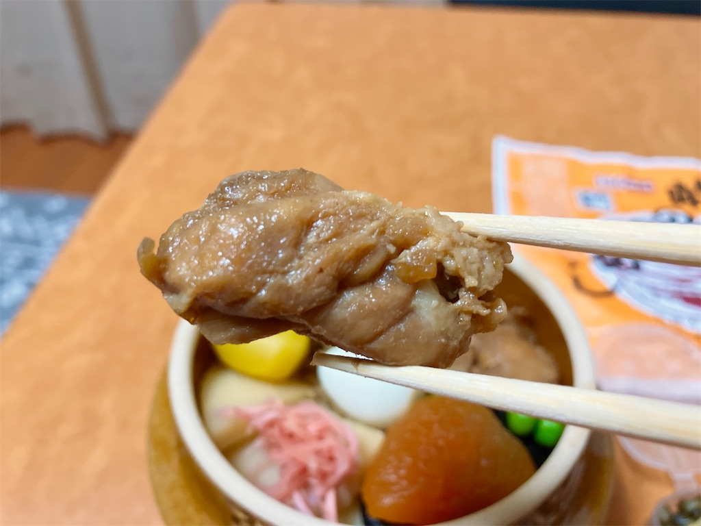 f:id:kuisugimasa:20230306102732j:image