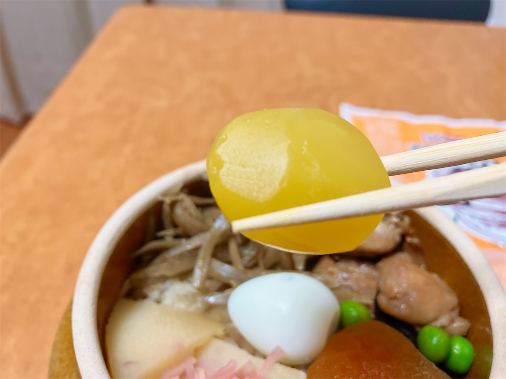 f:id:kuisugimasa:20230306102736j:image