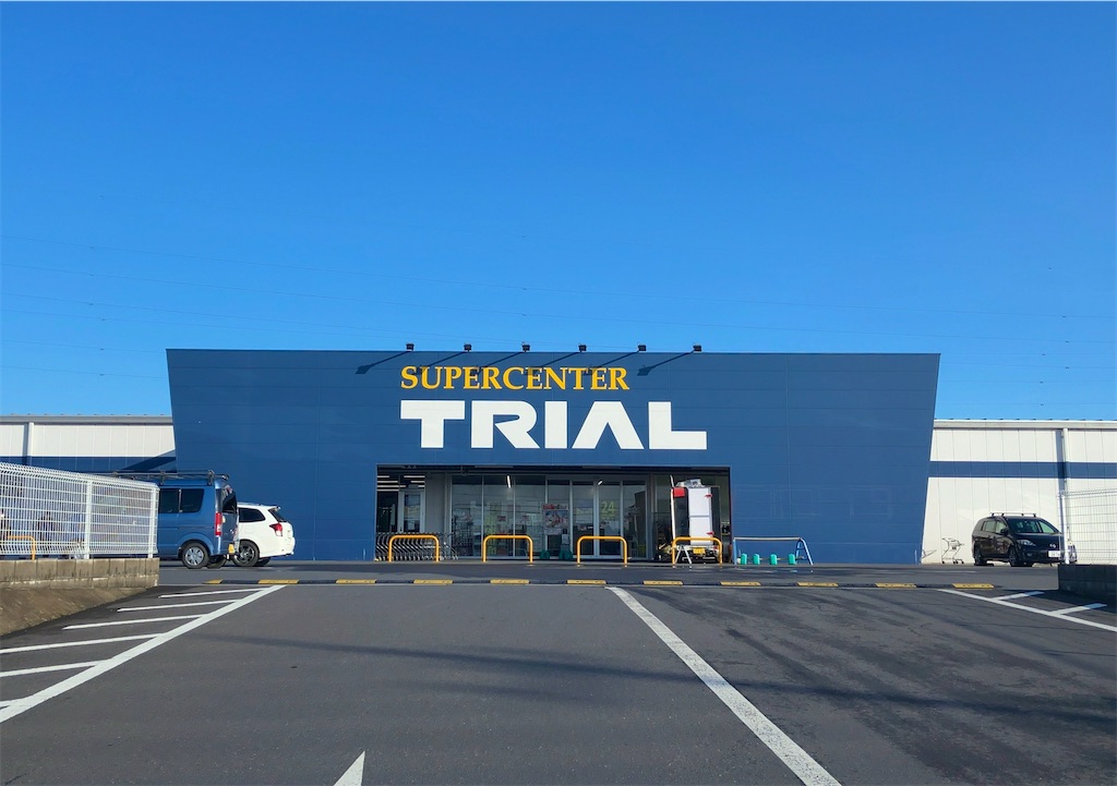 f:id:kuisugimasa:20230319153208j:image