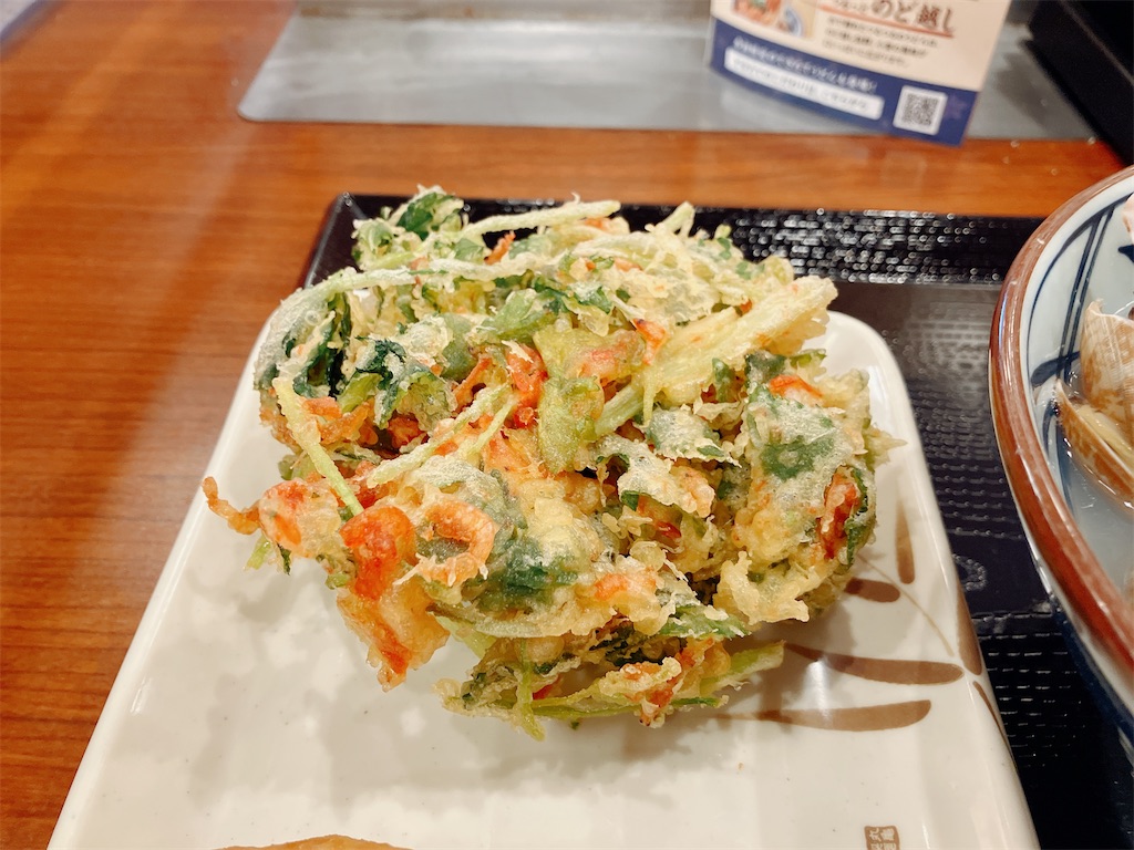 f:id:kuisugimasa:20230407162243j:image f:id:kuisugimasa:20230407162243j:image