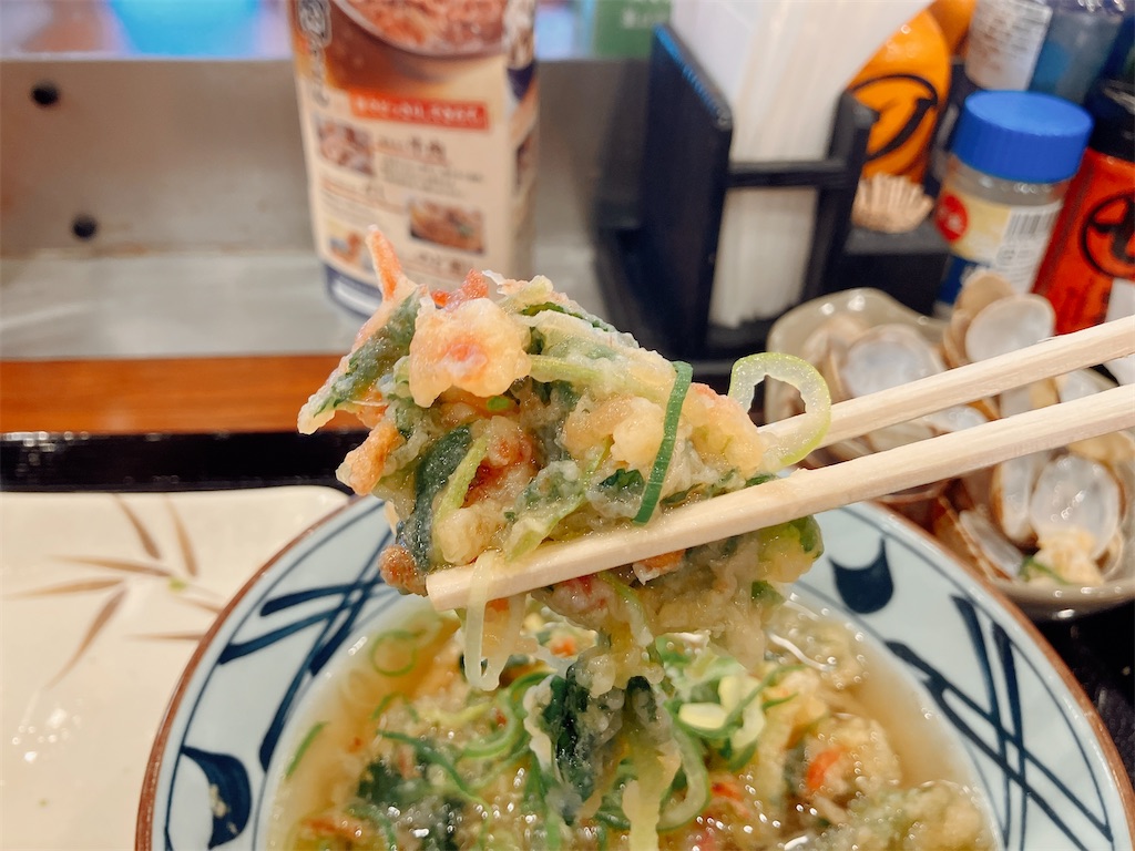 f:id:kuisugimasa:20230407162246j:image f:id:kuisugimasa:20230407162246j:image