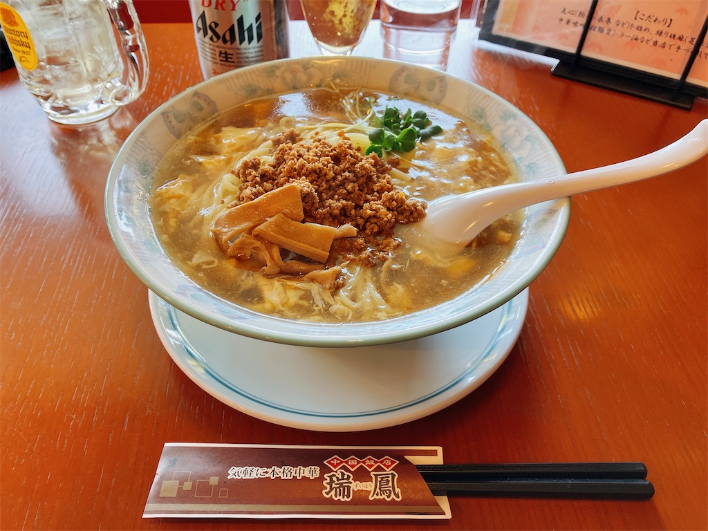 f:id:kuisugimasa:20230409124327j:image f:id:kuisugimasa:20230409124327j:image