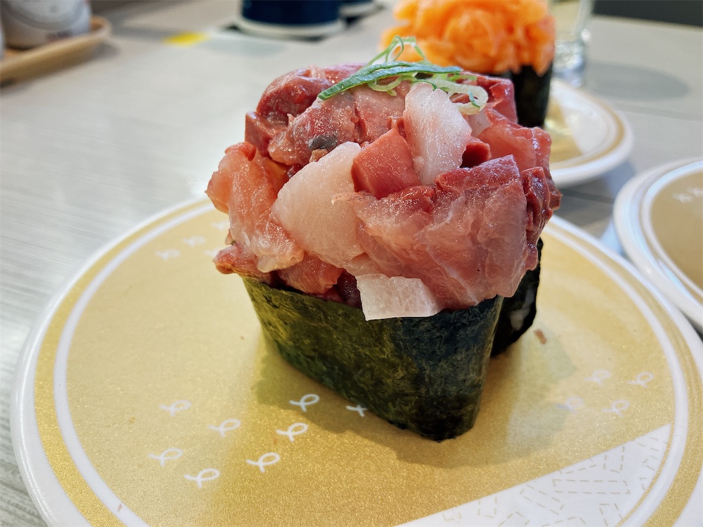 f:id:kuisugimasa:20230414003545j:image