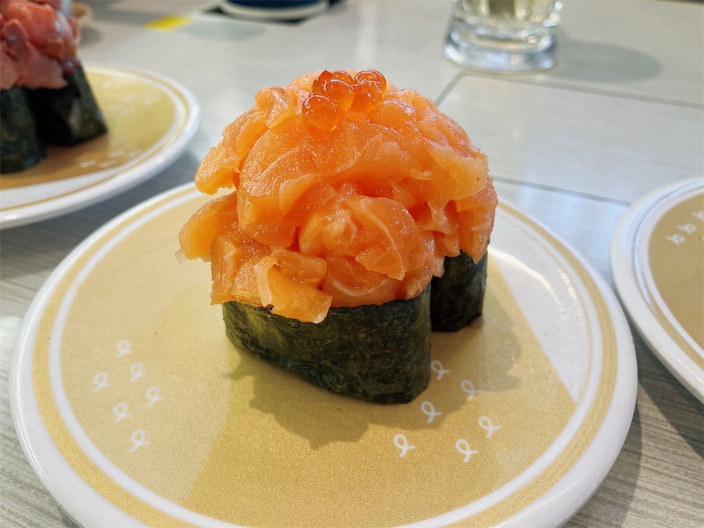 f:id:kuisugimasa:20230414003608j:image