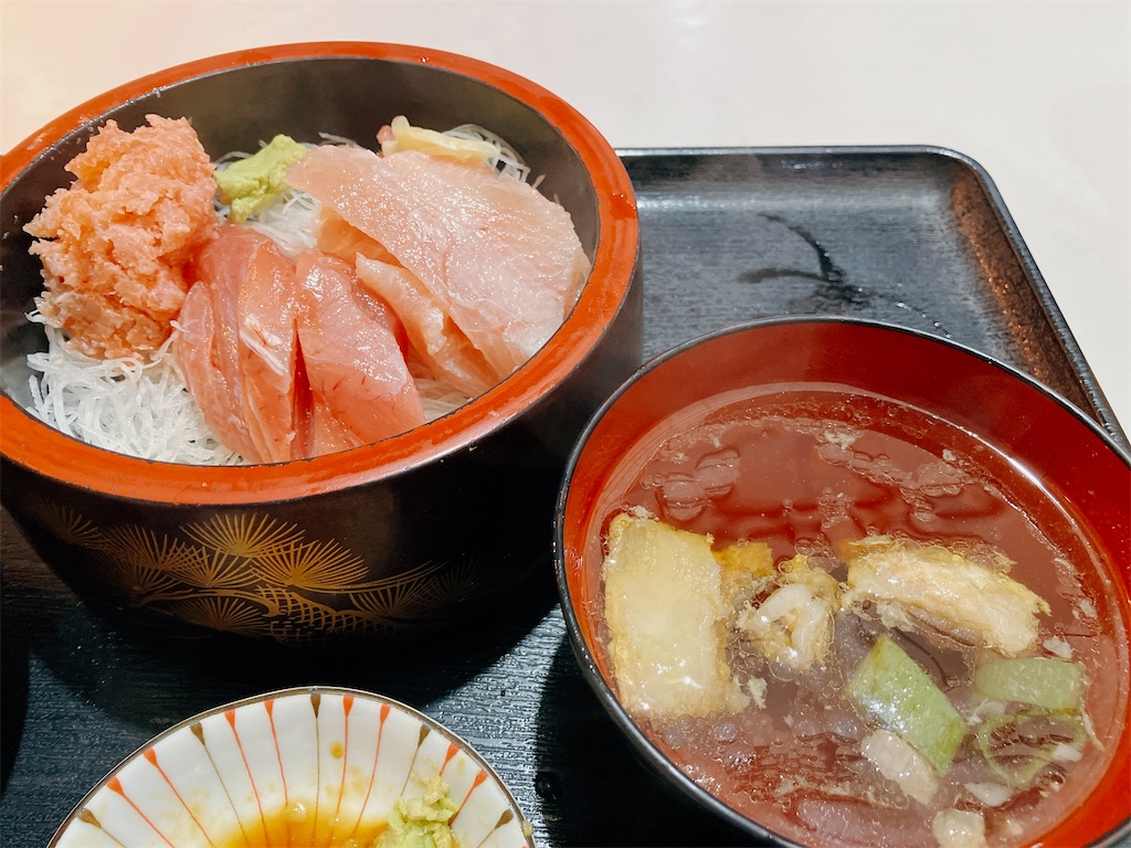 f:id:kuisugimasa:20230415122040j:image
