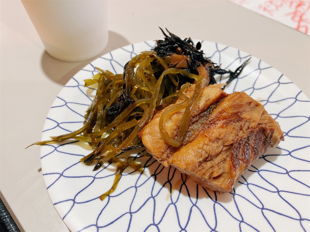 f:id:kuisugimasa:20230415122043j:image