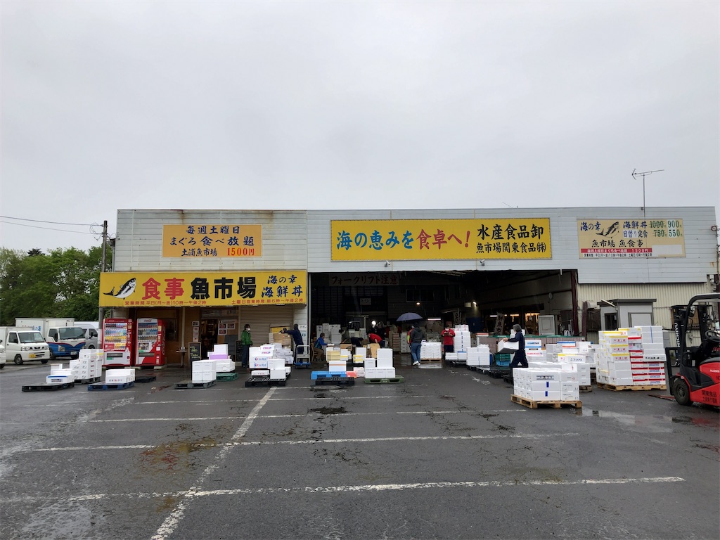 f:id:kuisugimasa:20230415122046j:image