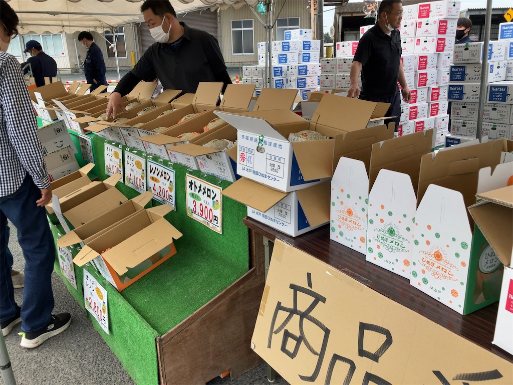 f:id:kuisugimasa:20230506153802j:image