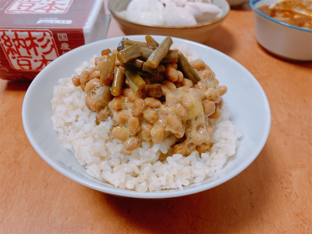 f:id:kuisugimasa:20230510094501j:image f:id:kuisugimasa:20230510094501j:image