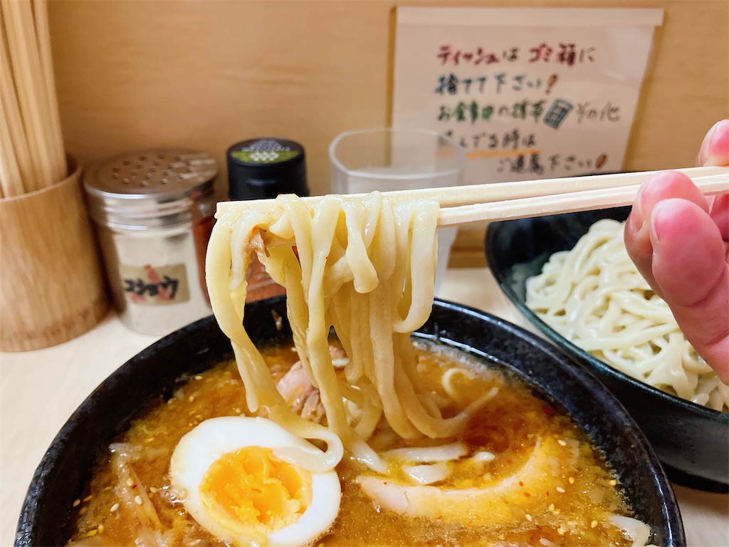 f:id:kuisugimasa:20230527124616j:image