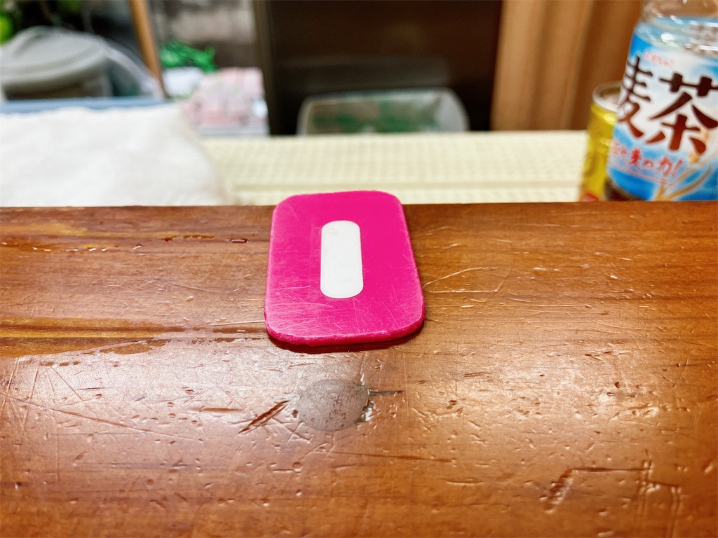f:id:kuisugimasa:20230527124635j:image
