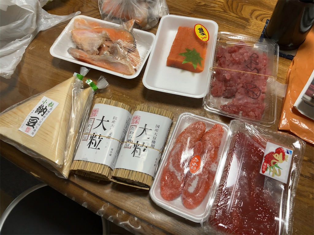 f:id:kuisugimasa:20230610153411j:image f:id:kuisugimasa:20230610153411j:image