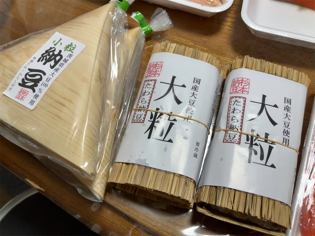f:id:kuisugimasa:20230610153437j:image f:id:kuisugimasa:20230610153437j:image