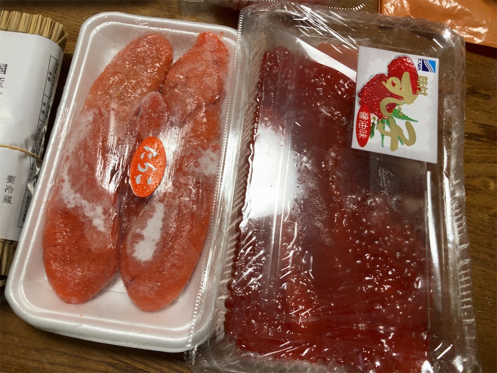 f:id:kuisugimasa:20230610153443j:image f:id:kuisugimasa:20230610153443j:image