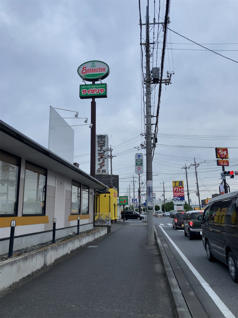 f:id:kuisugimasa:20230624125957j:image