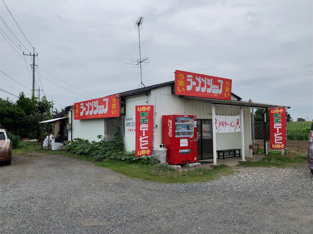 f:id:kuisugimasa:20230714083327j:image