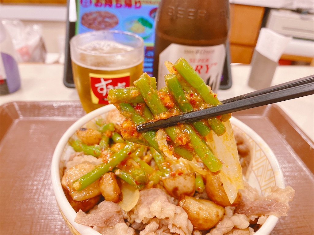f:id:kuisugimasa:20230721091123j:image